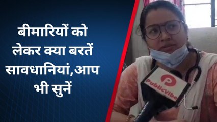 अम्बेडकरनगर: मौसमी बीमारियों संग बढ़ रहा कोविड का खतरा, चिकित्सक ने दी सलाह