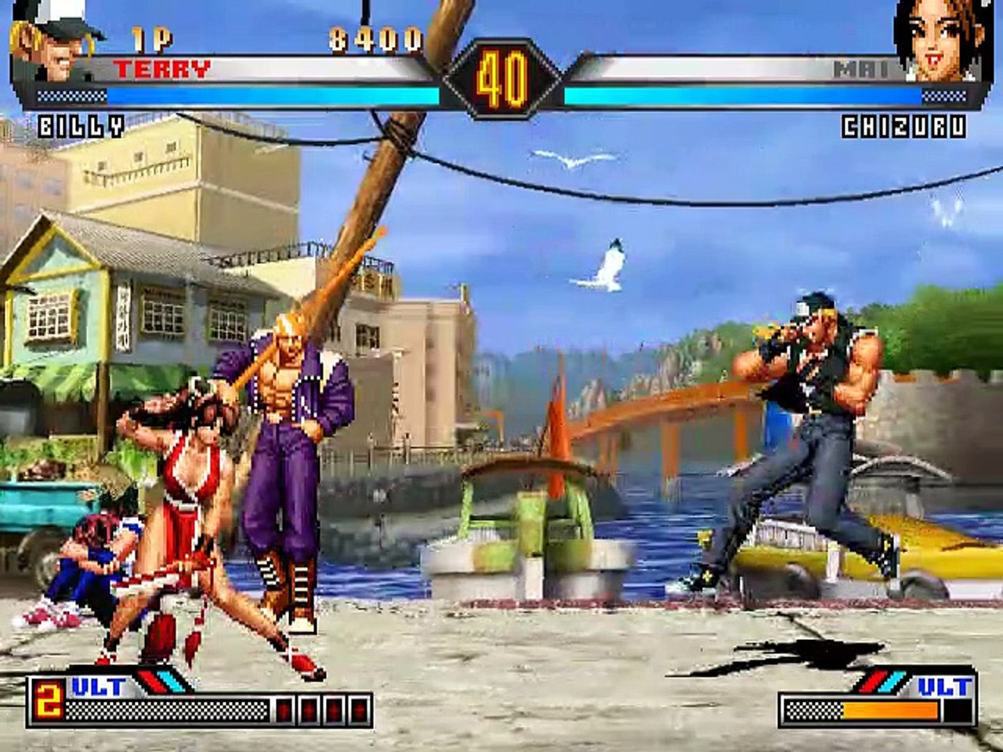 The King of Fighters '98 Ultimate Match online multiplayer - ps2