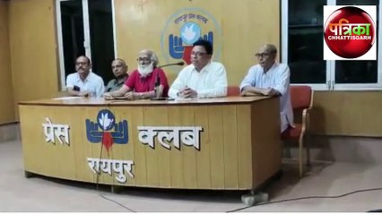 कोटवार सम्मेलन में हिस्सा तो लेंगे, हमारी मांग को भी मुख्या के समक्ष रखेंगे