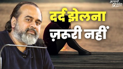 इस बंदे को रोक के दिखाओ || आचार्य प्रशांत