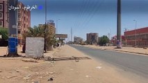 شوارع شبه خالية في الخرطوم جراء تواصل المعارك منذ أكثر من أسبوعين