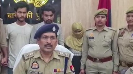 बाराबंकी: लुटेरा गैंग का पुलिस ने किया खुलासा, जेवर नगदी व तमंचा के साथ तीन गिरफ्तार