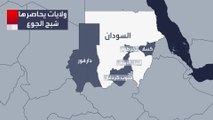 غوتيرش يحذر من أزمة جوع في السودان: الوضع وصل إلى نقطة الانهيار