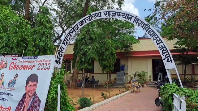 आरयू का एकेडमिक सेशन समाप्त , 10 दिन में छात्रसंघ पदाधिकारियों को खाली करने होंगे कार्यालय