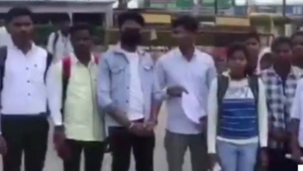 सिंगरौली: छात्रावास में निवासरत छात्र पहुंचे कलेक्ट्रेट कार्यालय, भोजन व्यवस्था करने रखी मांग