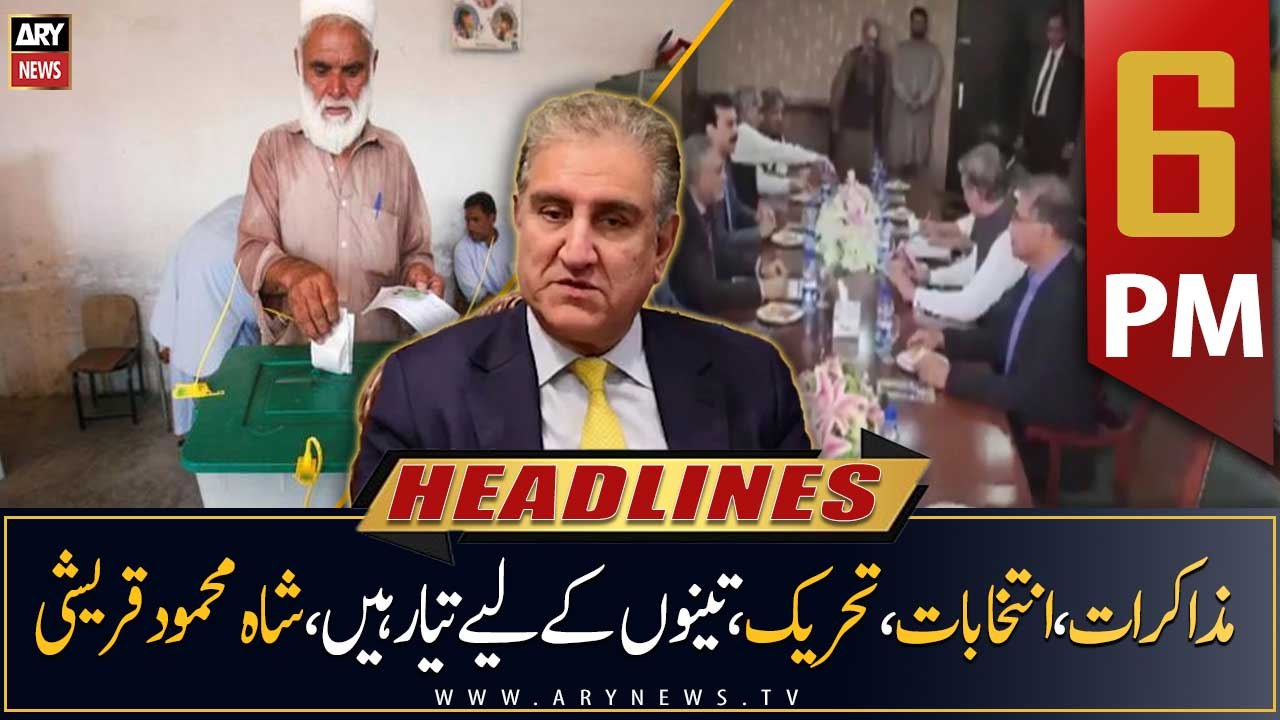 ARY News Prime Time Headlines | 6 PM | 1st May 2023