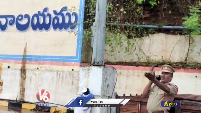 Short Circuit In Change Over Gates At Srisailam Dam, Officials Power Cut To Dam | V6 News