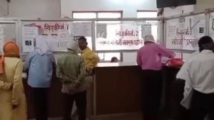 सीधी: लोक सेवा केंद्र के माध्यम से निशुल्क बनाए जा रहे हैं आयुष्मान कार्ड