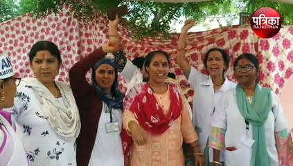 एलएचवी, एएनएम संघ ने की हड़ताल