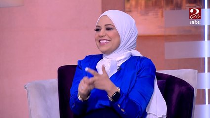 د. بسمة يسري هتقولك إزاي تزودي الحرق في 5 خطوات