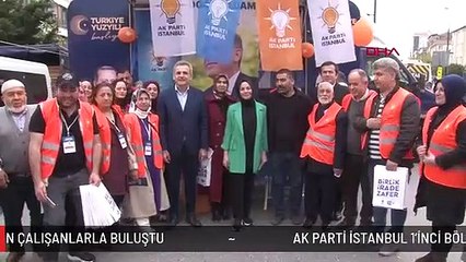 Download Video: AK PARTİ İSTANBUL 1'İNCİ BÖLGE MİLLETVEKİLİ ADAYI SARAÇOĞLU, KADIN ÇALIŞANLARLA BULUŞTU