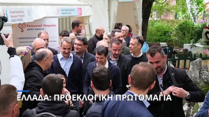 Προεκλογική Πρωτομαγιά στην Ελλάδα: Μεγάλες απεργιακές συγκεντρώσεις