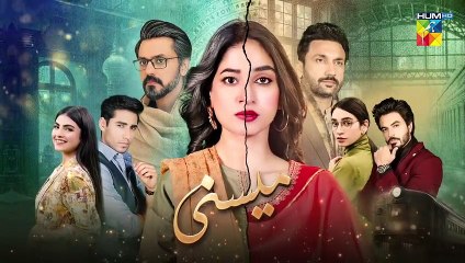 Recap - Meesni Episode 70 - ( Bilal Qureshi, Mamia ) 1st May 2023 - FLO Digital