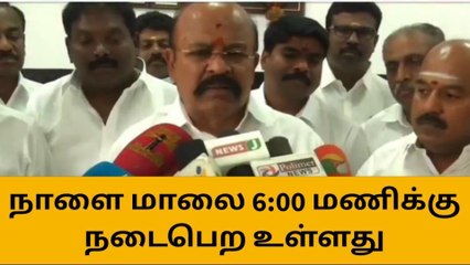திருப்பூர் அதிமுக முக்கிய பிரமுகர் செம அதிரடி அறிவிப்பு!