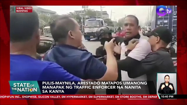 Pulis-Maynila, arestado matapos umanong manapak ng traffic enforcer na nanita sa kanya | SONA