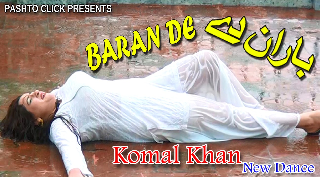 Baran De | Pashto Song | Komal Khan Mast Song With Dance