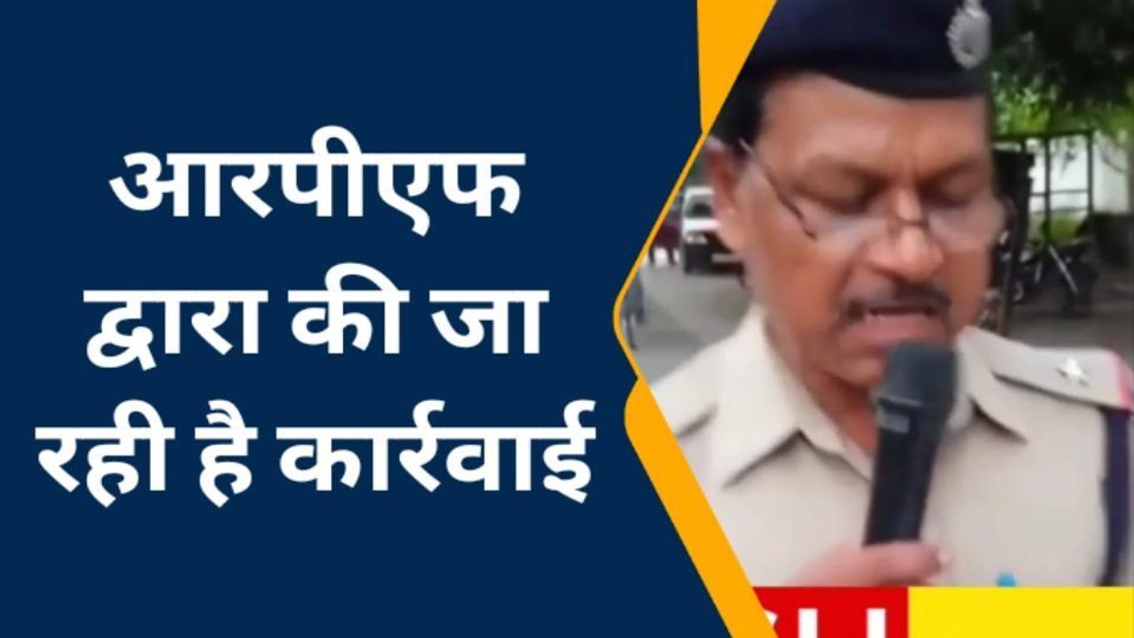पीलीभीत: रेलवे के नोटिस से 80 अतिक्रमणकारियों में हड़कंप, सप्ताह भर में हटाने की चेतावनी