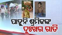International Labours' Day: Tale of plight of labourers in Odisha