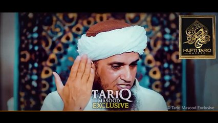 Kya ALLAH Maut Ke Baad Dobara Zinda Nahi Kar Sakta- - Mufti Tariq Masood