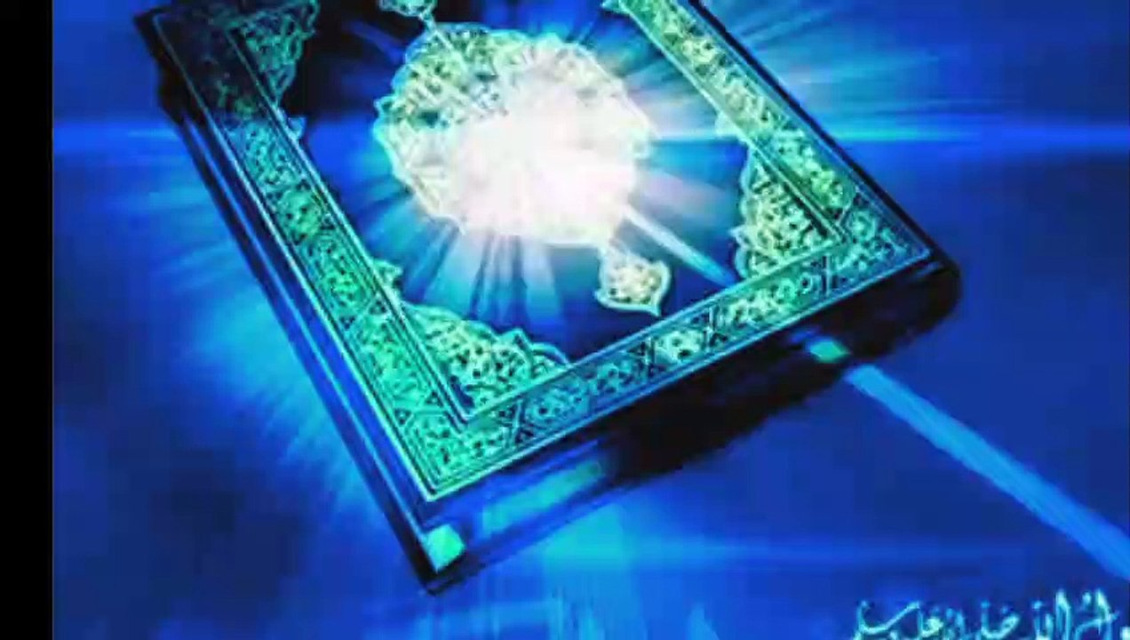 002 surah Al Baqarah #2023