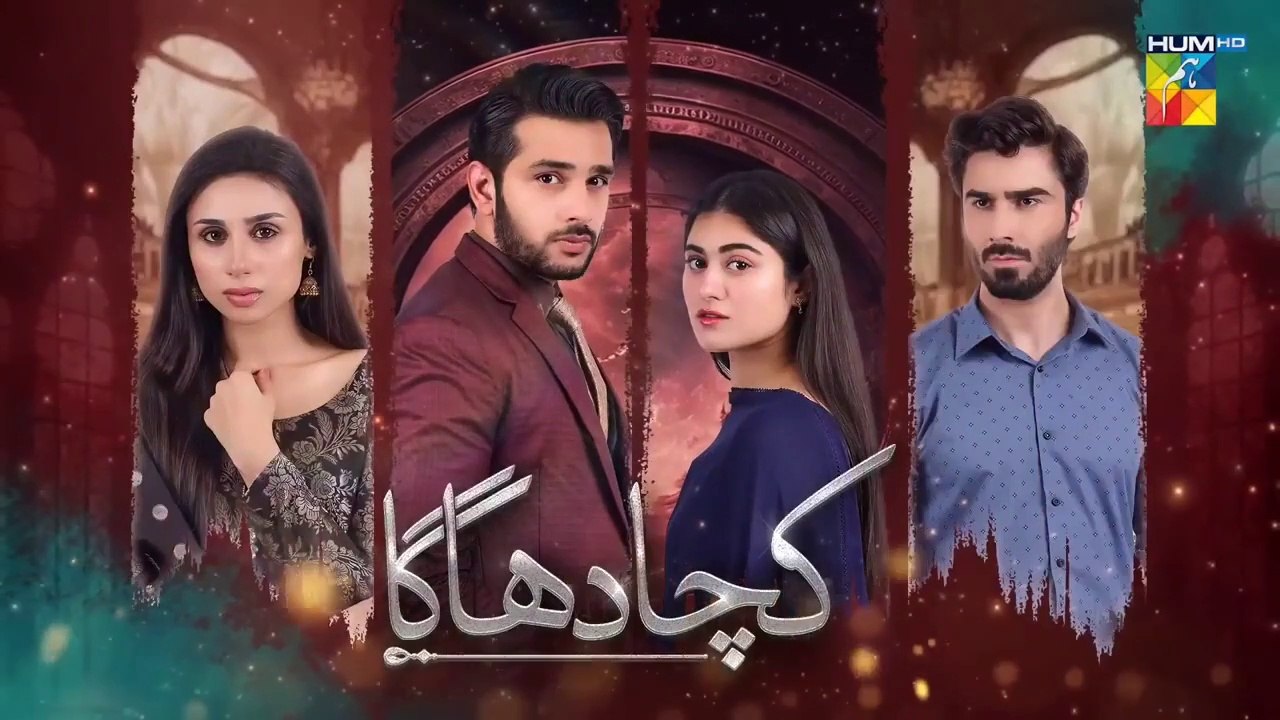 Kacha dhaga episode 27 | 1st May 2023 | hum tv