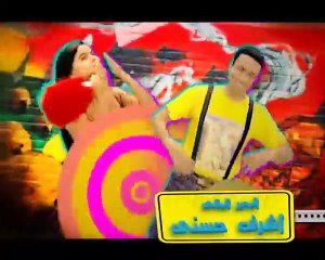 مسلسل راجل وست ستات - الموسم الخامس  الحلقة الرابعة 4