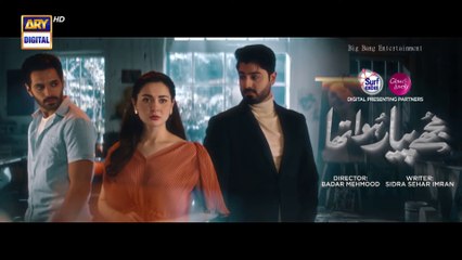 Mujhe Pyaar Hua Tha Ep 19  Digitally Presented by Surf Excel  Glow  Lovely  1st May 2023