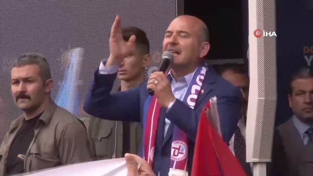 Bakan Soylu: Türkiye'nin en büyük rezervlerinden birisini yakaladık