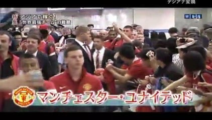 ワールドビジネスサテライト 20120817 特集のみ・サッカーマネー新市場へ…