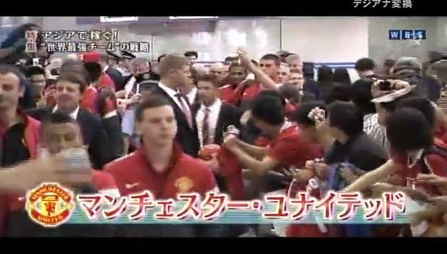 ワールドビジネスサテライト 20120817 特集のみ・サッカーマネー新市場へ…