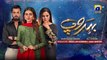 Behroop Episode 07 - [Eng Sub] - Zubab Rana - Asad Siddiqui - Beenish Chauhan - 1st May 2023