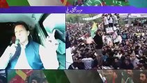 Imran Khan Ka Handler Ko Fainal Message Is ke bad jo ho ga ? | Public News | Breaking News | Pakistan Breaking News | Trending News