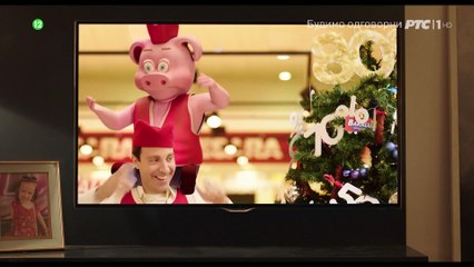 Realna Priča (2019) ceo film