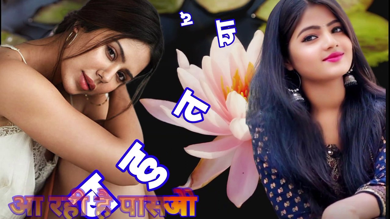 Love shayari video sexi से अच्छा मजा देगा यह शायरी बहुत_याद_आ_रही_है_पास_आओ_मेरी_जान__Full HD