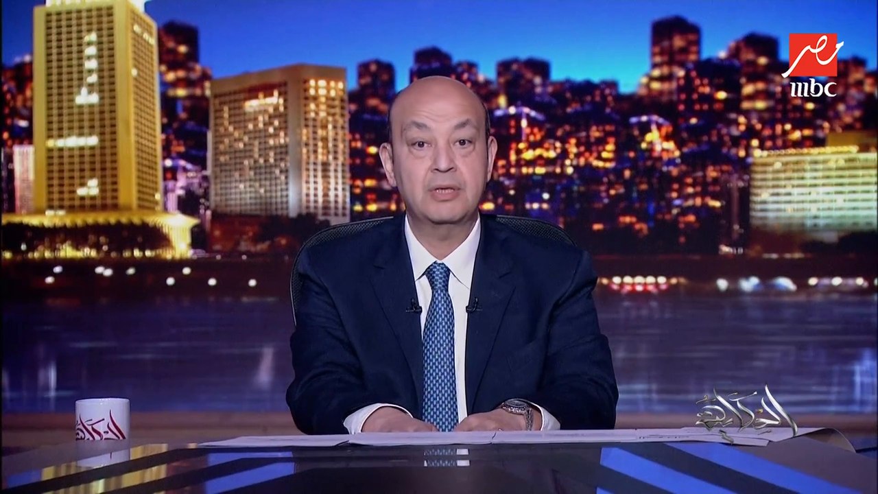 عمرو أديب: مش دايما السوشيال ميديا وحشة.. النها...