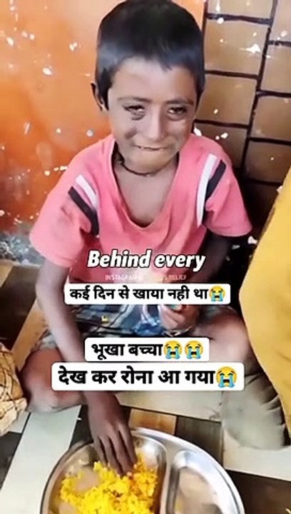 गरीबी -- भूखा बच्चा ----❤️❤️------_._._.__foryou _poorpeople _love _reelslitfeelit _reelsinstagram _viralreels _viralreemixreel _mix _boy _girl _explorepage (