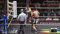 Soya Ikezaki vs Daiki Naito (18-04-2023) Full Fight