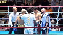 Tomonori Nagao vs Shugo Namura (22-03-2023) Full Fight