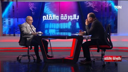 لقاء مع د إبراهيم عشماوي رئيس جهاز التجارة الداخلية ورئيس البورصة المصرية للسلع