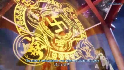 The Emperor of Myriad Realms (Eng Sub)  Episode 5 || Wan Jie Zhizun || 万界至尊