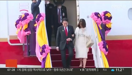 기시다 7~8일 방한 유력…이달 한미일까지 연쇄 회담