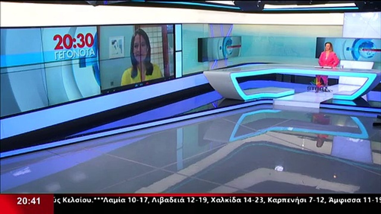 Η Υπουργός Παιδείας, Νίκη Κεραμέως στο STAR