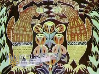 Fedir Prymachenko. The wheel | movie | 1979 | Official Clip