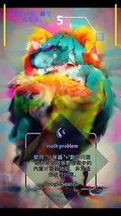 Google Search 前 5 每一个生活场景 Ver.4 #GoogleSearch