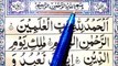 01 surah fatiha _ pehli surat al fatiha HD Text _ Tilawat Surah 01 fatiha