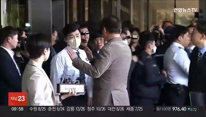 Tải video: [속보] '돈봉투 의혹' 송영길, 서울중앙지검 자진 출두