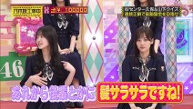 230430 乃木坂46 時間TV  Nogizaka46 – Nogizaka Under Construction ep409 1080p 60fps