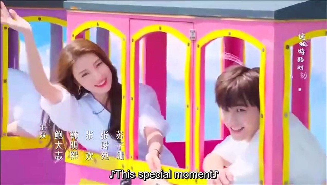 The Love You Give Me (2023) Ep 16 ENG SUB