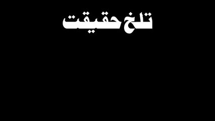 In my 70 years of life I have always believed in these things | Collection Of Beautiful Sayings In Urdu Hindi