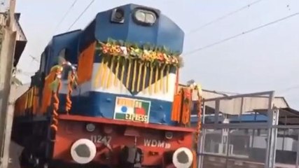 উঃ২৪পঃ বন্ধন এক্সপ্রেসে বাংলাদেশে এইসবও পাচার হয় ! বিএসএফ ধরতেই সব ফাঁস